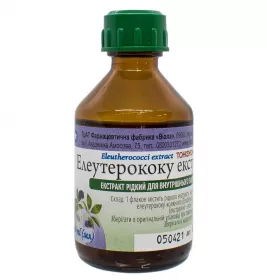 *Елеутерококу екстракт флак. 50мл ТМ 