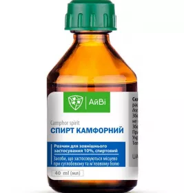 *Камфорний спирт 10% полім.флак. 40мл ТМ АйВі