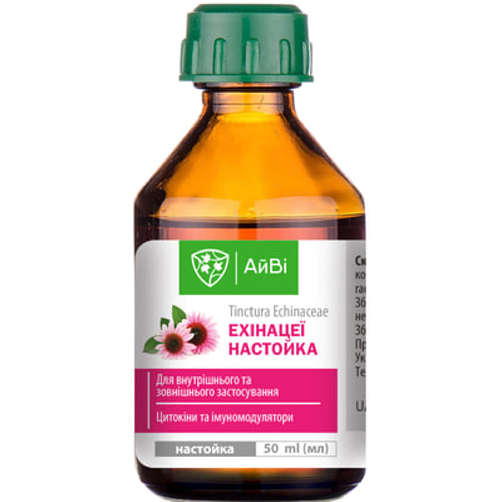 *Ехінацеї н-ка флак. 50мл ТМ АйВі