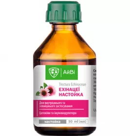 *Ехінацеї н-ка флак. 50мл ТМ АйВі