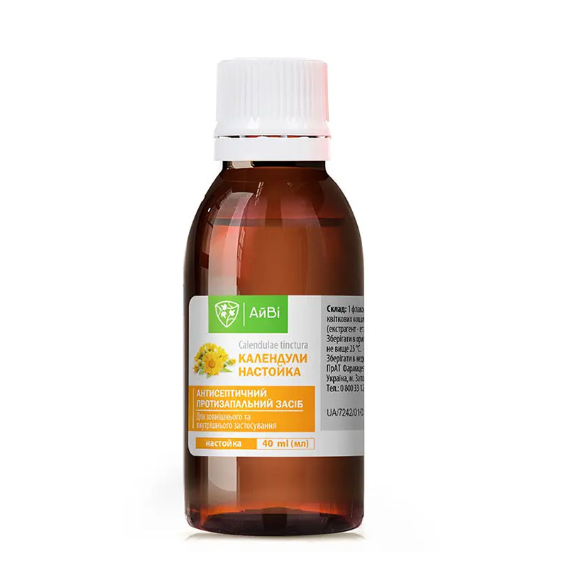 *Календули настоянка флак. 40мл ТМ АйВі
