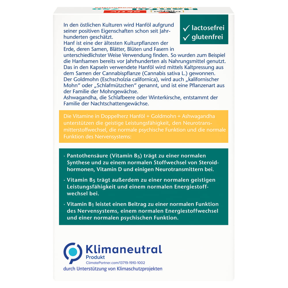 *Доппельгерц Актив Конопляное масло капс. №30