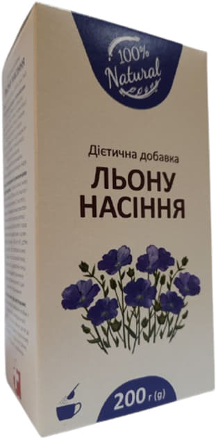 *Льону насіння Ліктрави 200г А+