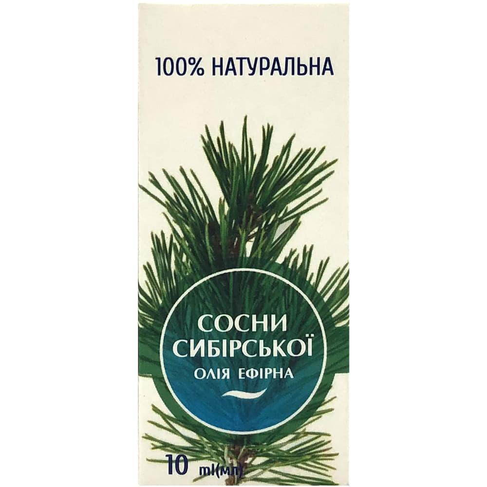 *Масло сосны сибирской 10мл Вертекс *Масло сосны сибирской 10мл Вертекс