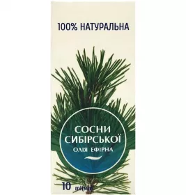 *Масло сосны сибирской 10мл Вертекс