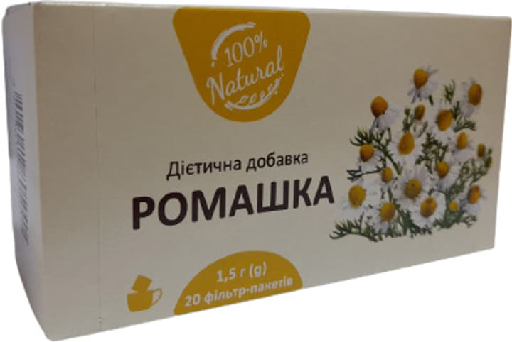 *Ромашки квіти ф/п. Ліктрави 1,5г №20 А+