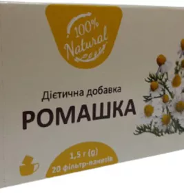 *Ромашки квіти ф/п. Ліктрави 1,5г №20 А+