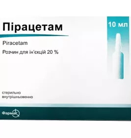 *Пірацетам-Фармак р-н д/ін. 20% 5мл амп. №10