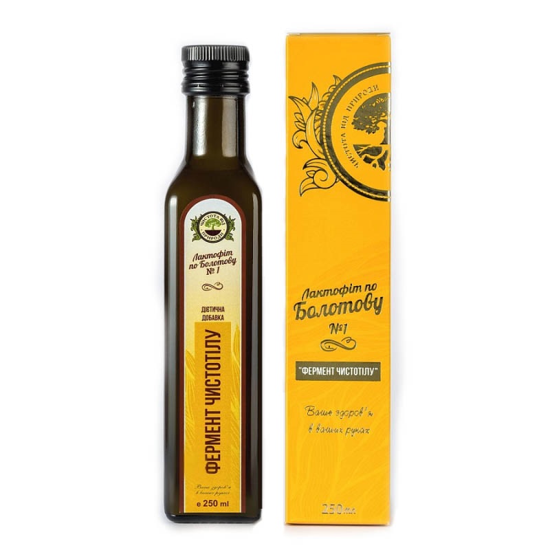 *Лактофіт по Болотову №1 Фермент чистотілау р-н фл. 250 мл