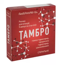 *ДУБЛЬ Тамбро р-р д/ин. амп. 2мл №5