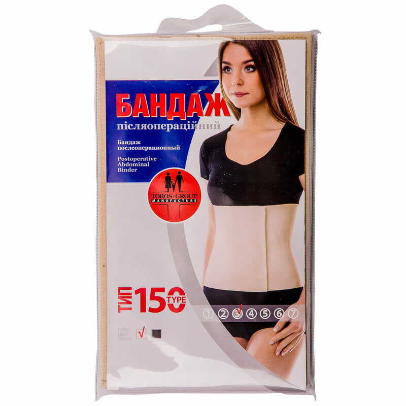 *Бандаж післяоперац. Торос Груп р.3 беж.