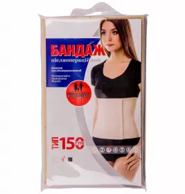 *Бандаж післяоперац. Торос Груп р.3 беж.