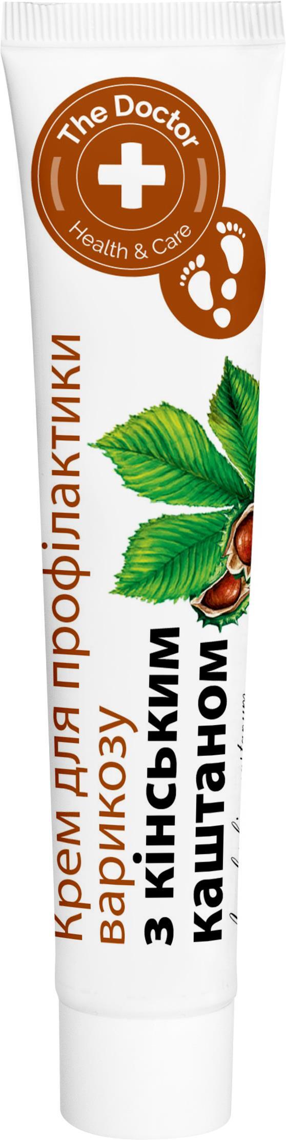 *Крем Домашній Доктор д/ніг профілактика варикозу 42мл