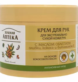 *Крем Зеленая Аптека д/рук Облепиха 300мл