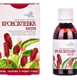 *Кровохлебка капли 50мл
