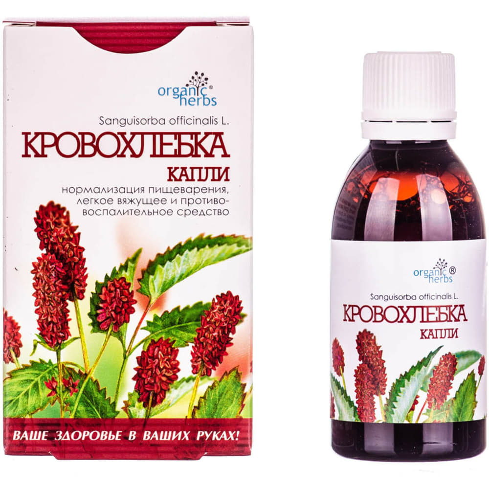 *Родовик краплі 50 мл