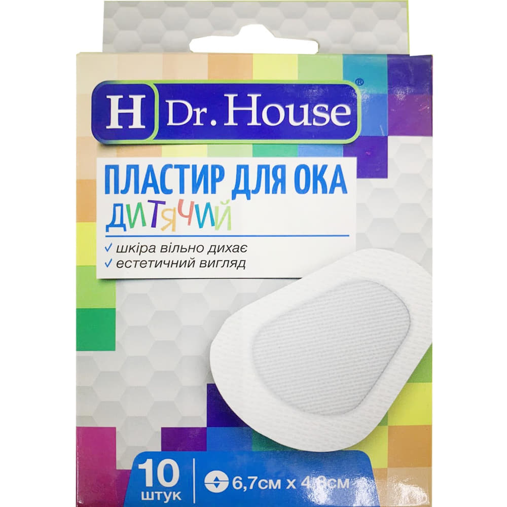 *Л/пласт H.Dr.House д/глаз д/дет. №10 *Л/пласт H.Dr.House д/глаз д/дет. №10