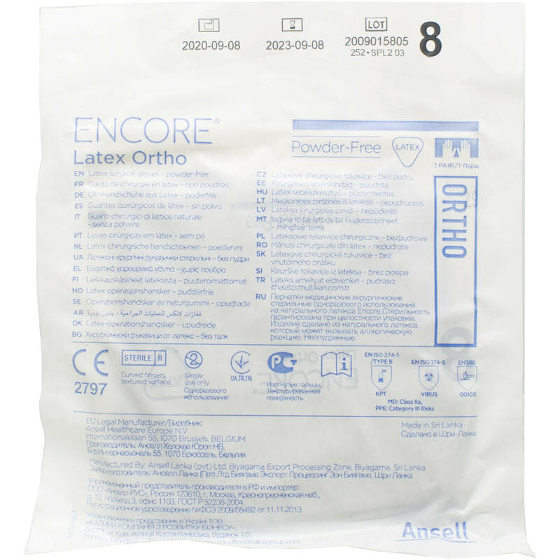 *Рукавички хірург. Encore Orthoaedic латекс. стер. б/пудр. р 8.0