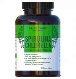 *Спіруліна+Хлорелла табл. №200