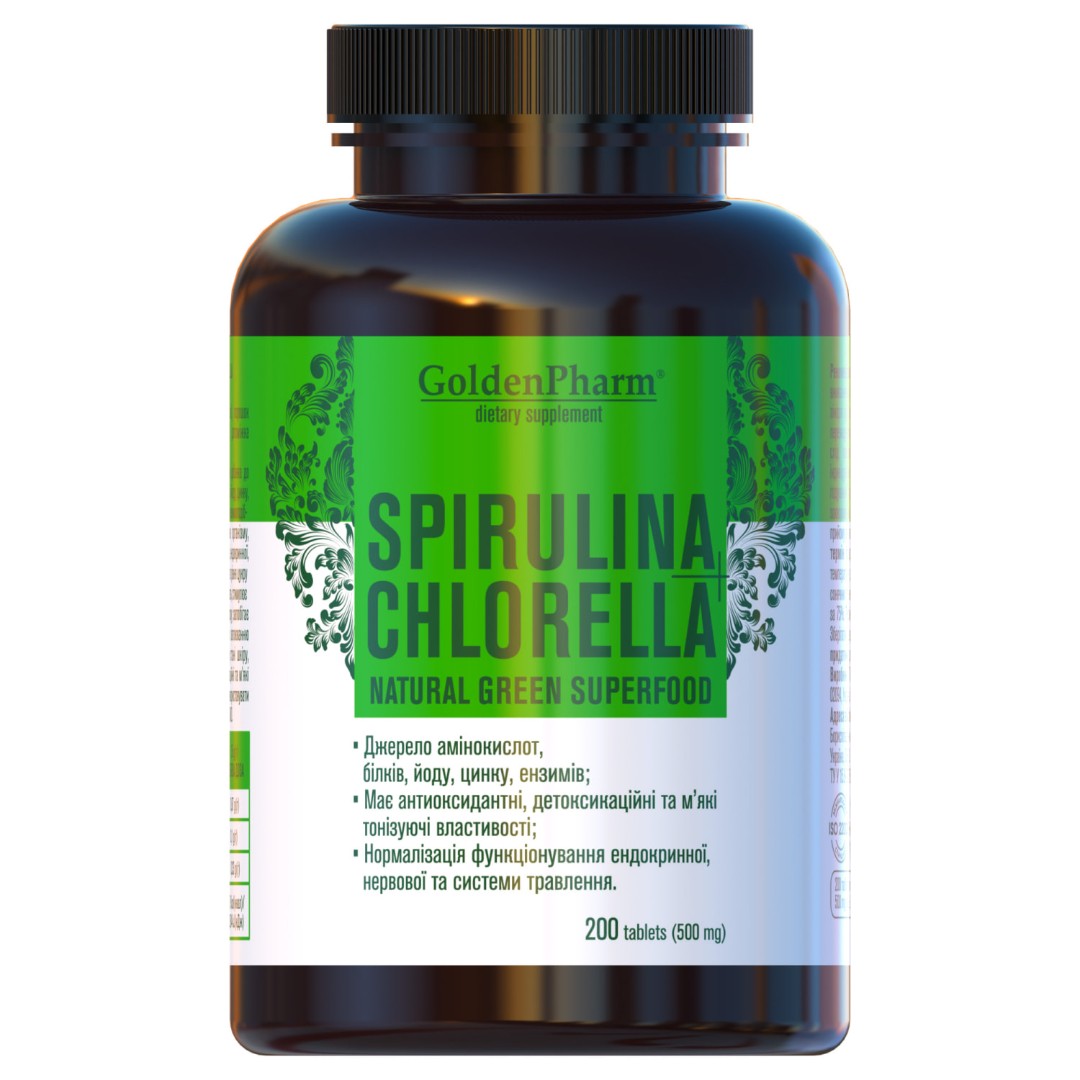 *Спіруліна+Хлорелла табл. №200