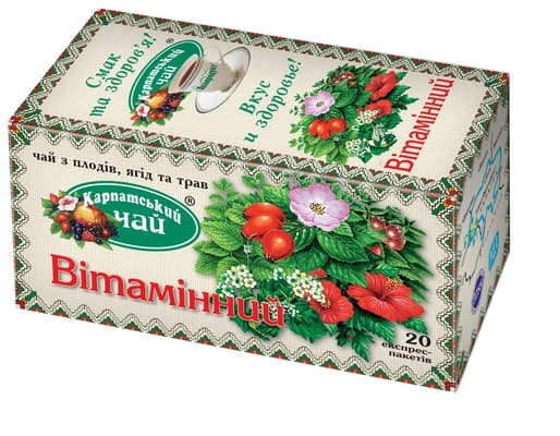 *Фітозбір Вітамінний пак. 1,5г №20