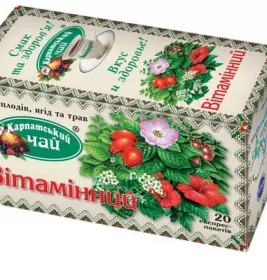 *Фітозбір Вітамінний пак. 1,5г №20