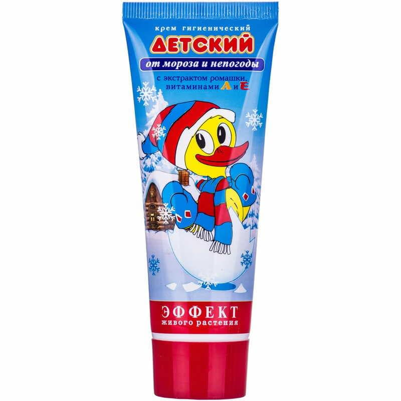 *Крем Ефект від морозу та негоди 70г