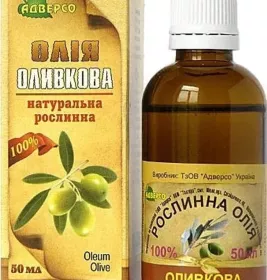 *Олія Адверсо Рослинна Оливкова 50 мл