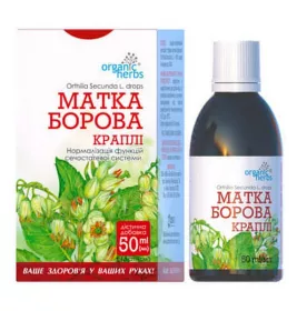 *Матка боровая капли 50мл