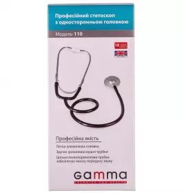 *Стетоскоп Gamma модель 110