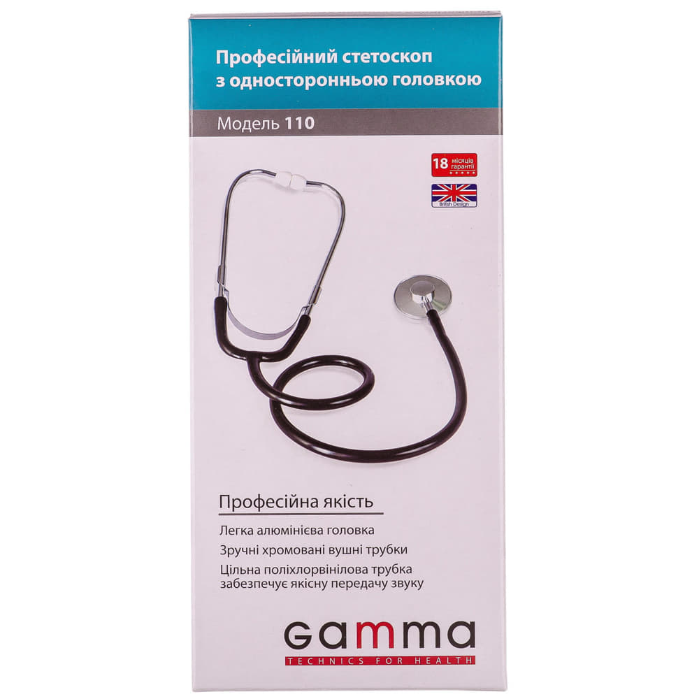 *Стетоскоп Gamma модель 110