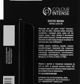 *Бальзам для губ Colour Intense Exotic Mania 02 Манго 5 г