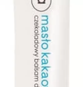 *Бальзам для губ Ziaja Масло какао 10мл