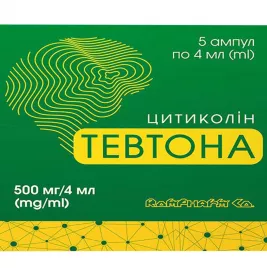 *Тевтона р-н д/ін. 500 мг амп. 4 мл №5