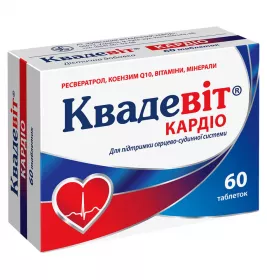 *Олія рицинова (касторова) фл. з крап. 100 мл