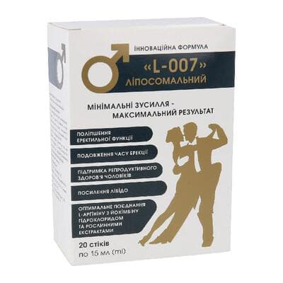 *L-007 ліпосомальний р-н 15 мл стік № 20