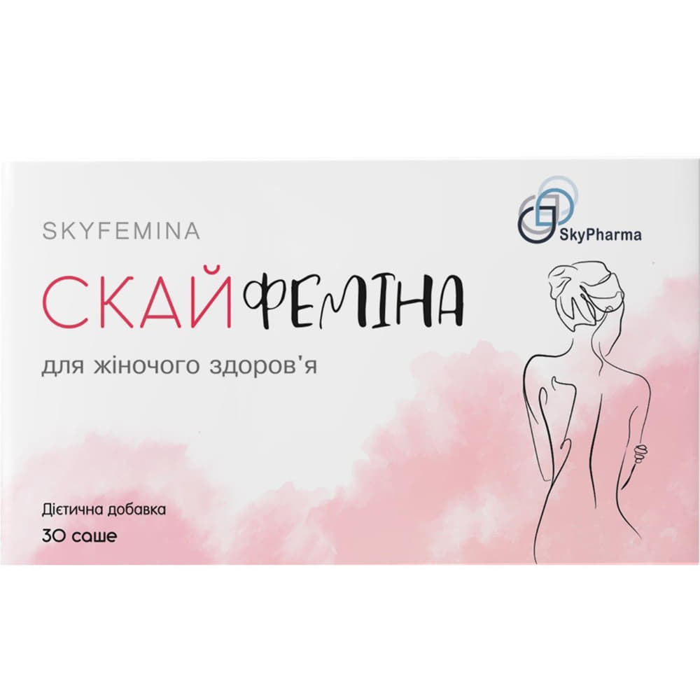 *Скайфемина порошок саше №30 *Скайфемина порошок саше №30
