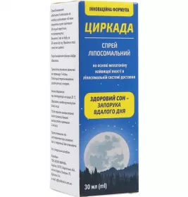 *Циркада спрей ліпосомальний скл. фл. 30 мл