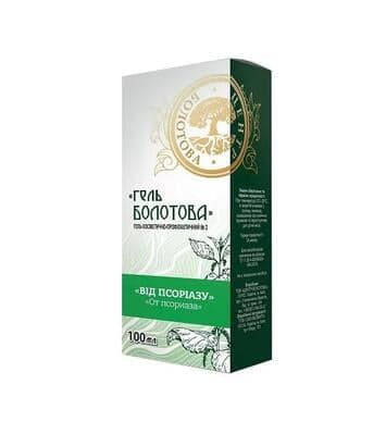 *Гель косметично-профілактичний №2 Гель Болотова. Від псоріазу 100 мл