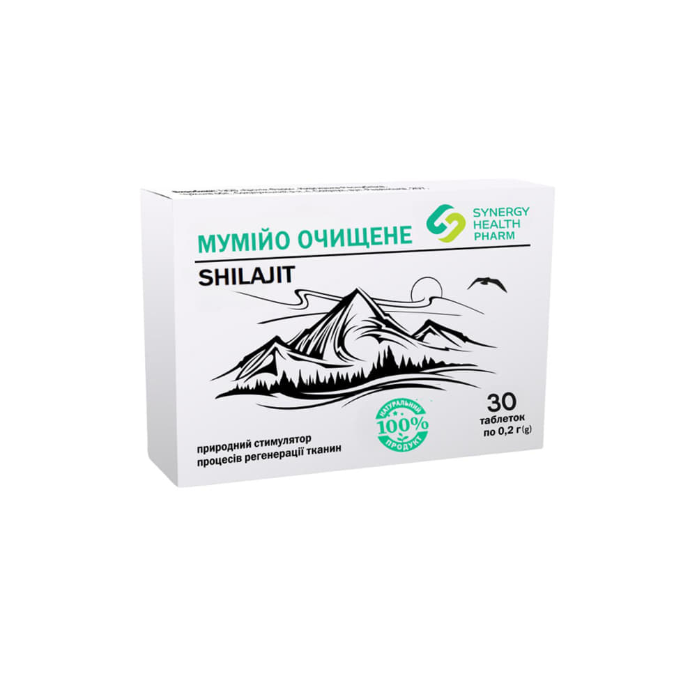 *Мумие очищенное табл. 0,2г №30 *Мумие очищенное табл. 0,2г №30