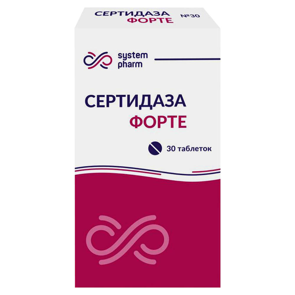 Сертидаза Форте табл. №30