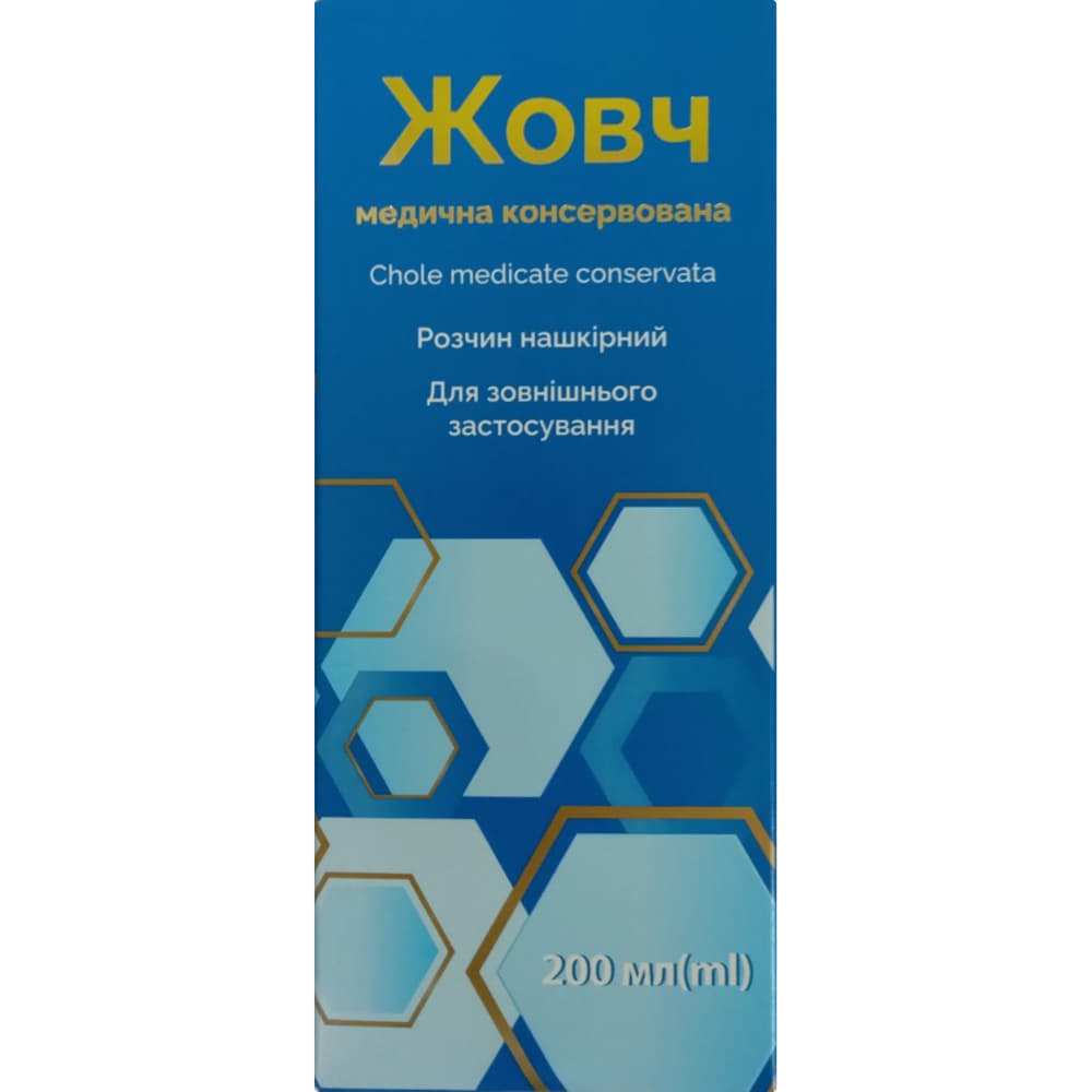 *Жовч медична консервована розчин н/ш фл. 200 мл