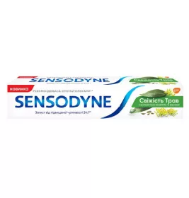 *Зубна паста Sensodyne Свіжість Трав 75 мл