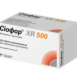 Сиофор XR 500 табл. пролонг. дейст. 500 мг №120