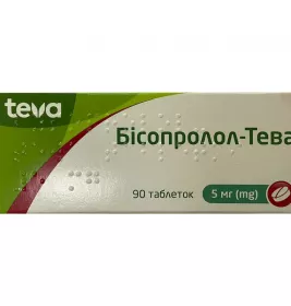 Бисопролол-Тева табл. 5 мг №90
