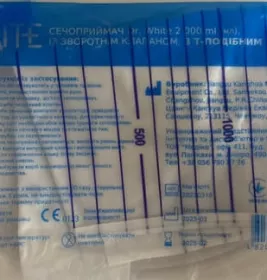 *Сечоприймач Dr. White із зворотним клапаном, Т-подібним зливом 2000 мл