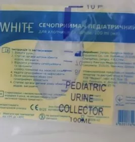 *Сечоприймач Dr. White педіатричний для хлопчиків 100 мл