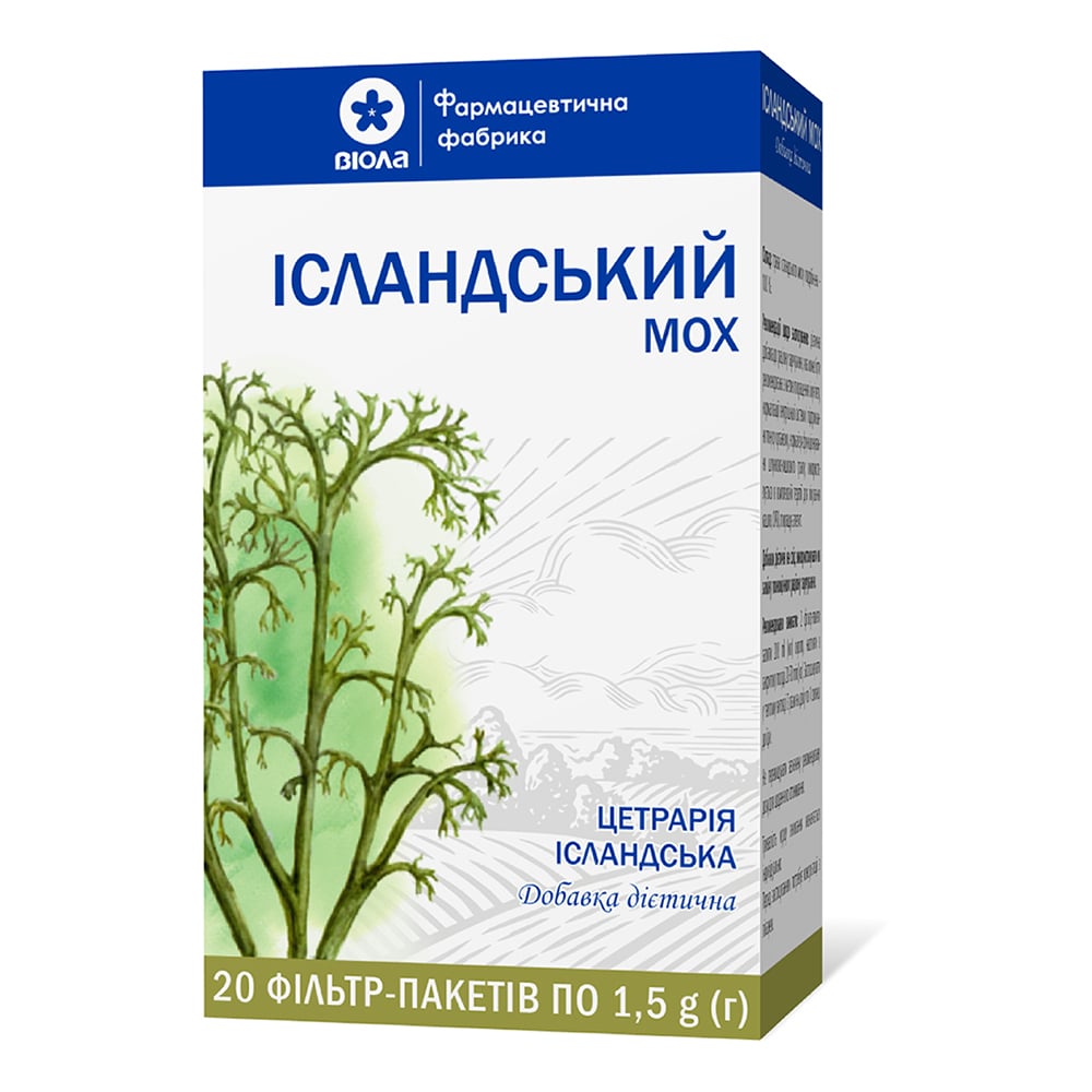 *Ісландський мох ф/п 1,5г №20 Віола