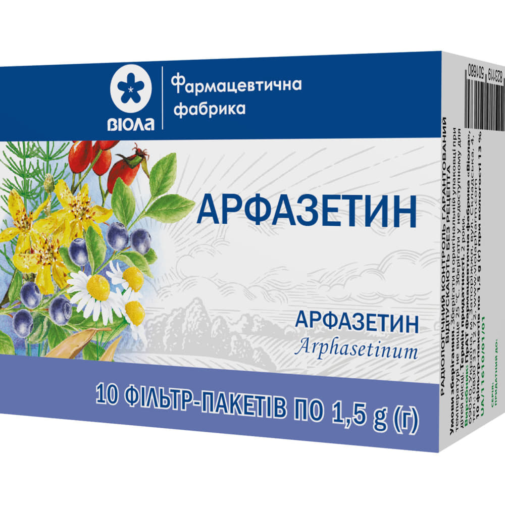 *Сбор Арфазетин ф/п 1,5г №10 Виола *Сбор Арфазетин ф/п 1,5г №10 Виола