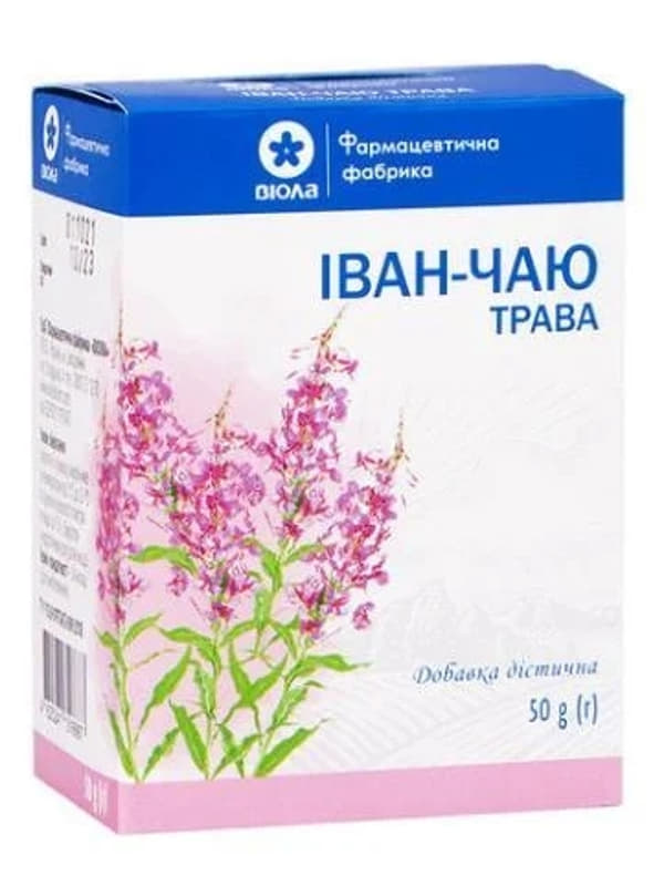*Иван-чая трава 50г Виола *Иван-чая трава 50г Виола